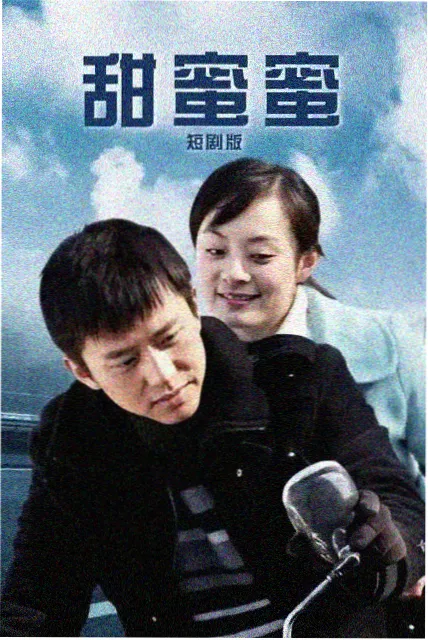高清版本字幕轨差异说明配图